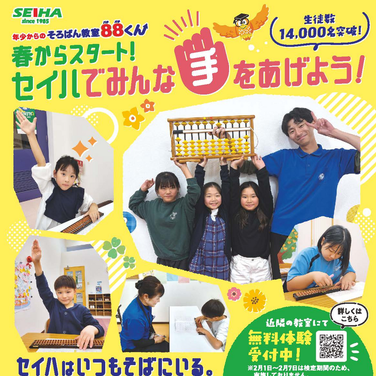 ＊のぞむんむんページ＊ Lemmings - Nintendo SNES (SPC) Music - Zophar's Domain